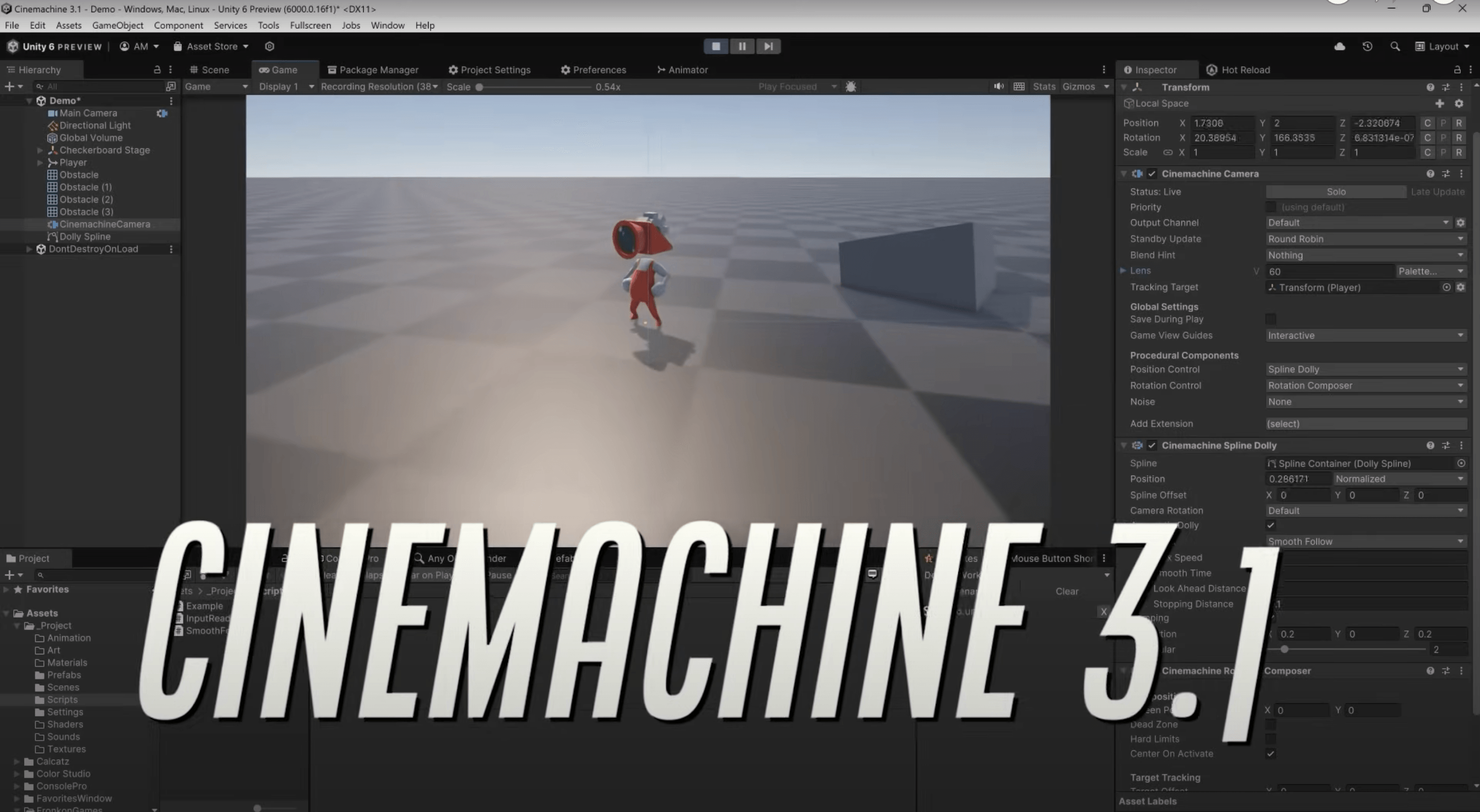 Cinemachine 3.1の重要な要素